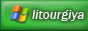 bullwithwound.png
