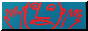 thenakedking.png