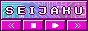 seijaku.png