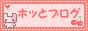 archived 88x31 button #97780