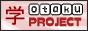 archived 88x31 button #97812