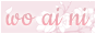 archived 88x31 button #97831