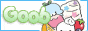 goooby_3.gif
