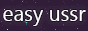 easyussr.png
