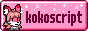 koko.gif