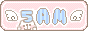 5amgirlfriend.gif