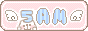 5amgf_88x31.gif