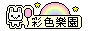 PORVFTYRTBSVOYARGJ4OT2XT5MZCWHE3.gif