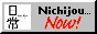 nichinow.jpg
