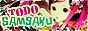 archived 88x31 button #98256