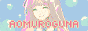aomuroguna.gif