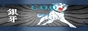 archived 88x31 button #98280