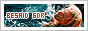 archived 88x31 button #98350