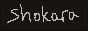 shokara.gif