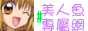 hp.gif