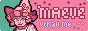 maeve.png