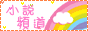 b0ff472e614958c243563d4fde5ab67c389d6e56.gif