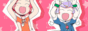 caramelldansen.gif