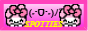 NOTmybutton.gif