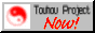 touhouproject.gif