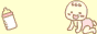 tumblr_69d8e4218ed8b3fd2ee8a7078f45b02e_8832c1ef_100.gif