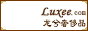 logo_lxscp.gif