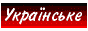 archived 88x31 button #98931