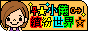 tumblr_d60f5948a41006e0151259fc58d65671_8a04b848_100.gif