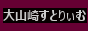 bnr008.png