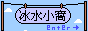 jpani4.gif