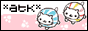 atk-nyanko-button01.gif