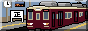 sho-hangar-88x31.png
