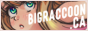 archived 88x31 button #99092