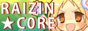raizinc0rebutton1.png