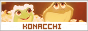 archived 88x31 button #99157