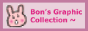 bonnibel-graphic-collection.gif