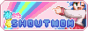 shoutmon.png