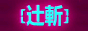 ply.gif