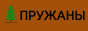 IMG_2642.GIF