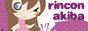 archived 88x31 button #99362