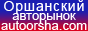 88x31b.gif