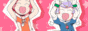 button-dansen.gif