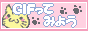 DkRUDB9.gif