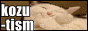 kozutism.gif