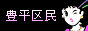 to.png