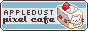 Site_Appledust.gif