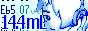 stamp88x31.gif