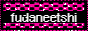 fudaneetshi.gif