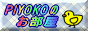 jpbutton6.gif