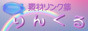 blimp.png